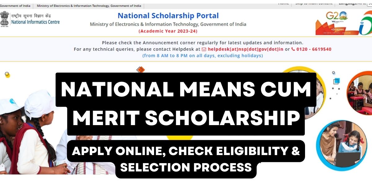 national-means-cum-merit-scholarship