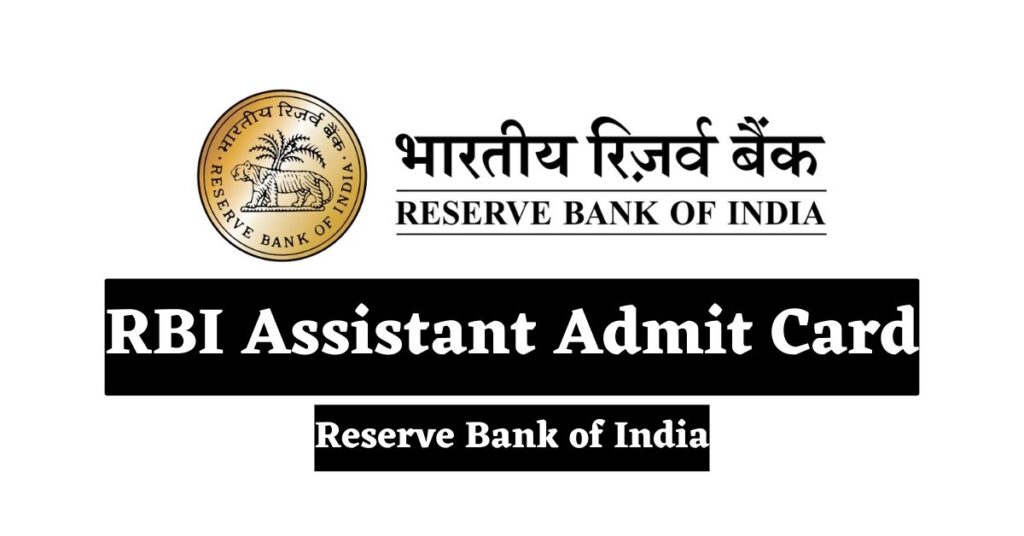 rbi-assistant-admit-card